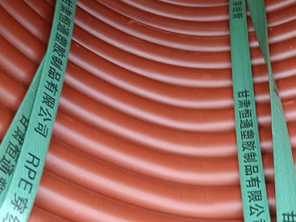 rpe张家川穿线管运用特性